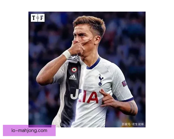 迪巴拉对阵曼联美洲杯全场表现深度复盘与关键瞬间解析战术价值评估