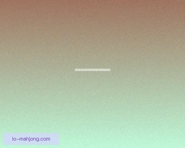 世界杯官方授权手游震撼上线尽享指尖足球激情体验