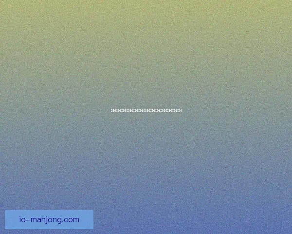 今夜意甲焦点战阵容调整背后释放赛季走向重要信号争冠格局初现