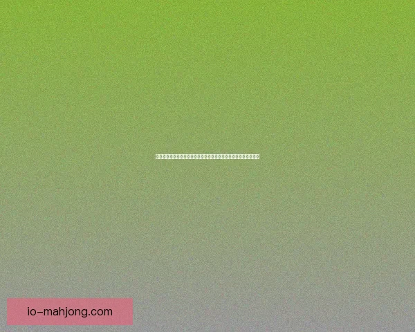 从欧冠赛场看豪门强队慢热现象的思考与应对之道启示分析路径探论